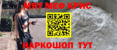 синтетический гашиш Канаш