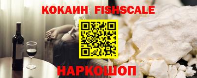 синтетический гашиш Канаш