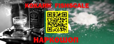 синтетический гашиш Канаш