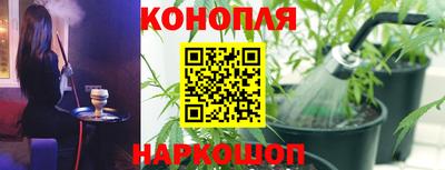 мефедрон Кандалакша