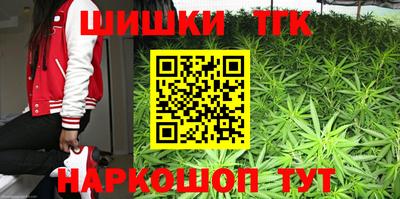 мяу мяу мука Камышлов