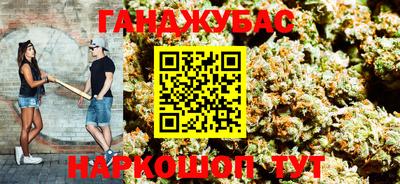 мяу мяу мука Камышлов
