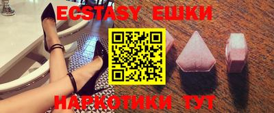 мефедрон Кандалакша
