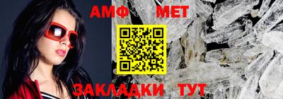 синтетический гашиш Канаш