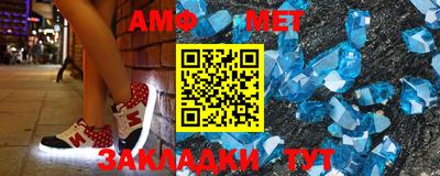 синтетический гашиш Канаш