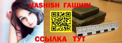 мяу мяу мука Камышлов
