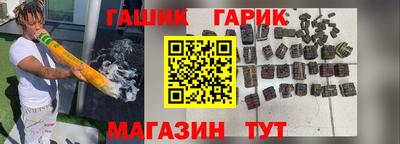 мяу мяу мука Камышлов