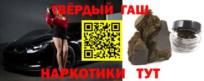 мяу мяу мука Камышлов