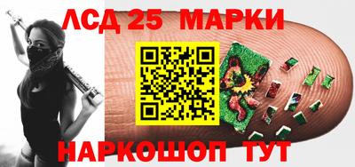 мяу мяу мука Камышлов